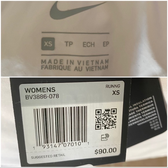 ✖️SOLD✖️•NIKE• Essential Quilted Running Vest - Picture 10 of 13